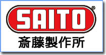 SAITOエンジン : ラジコンネットショップ ☆CHAMP Net Shop RC SAITOエンジン : ラジコンネットショップ ☆CHAMP Net Shop RC