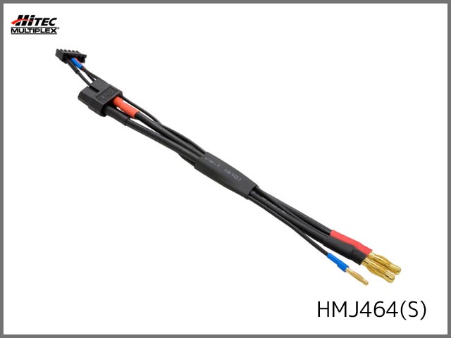 ハイテック　HMJ464(S)　　XT60⇒角型リポ充電ケーブル(ヨーロピアン) バランスコード一体型（ショートケーブル）
