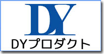 DY PRODUCT/DYプロダクト